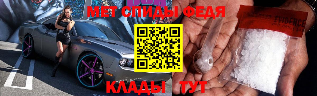 АМФ 98% Кулебаки