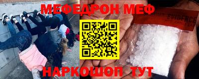 амфетамин Бугуруслан