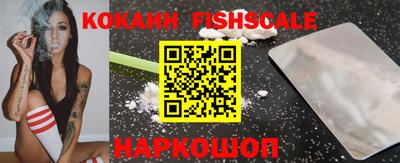 дурь Будённовск