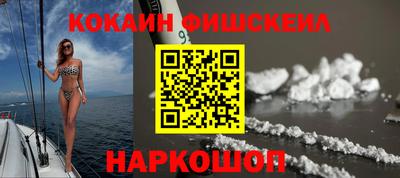 дурь Будённовск