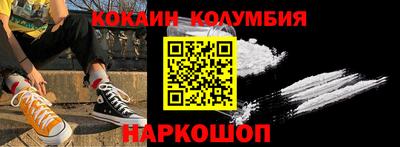альфа пвп VHQ Бузулук
