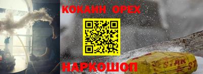 дурь Будённовск