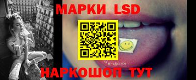 дурь Будённовск