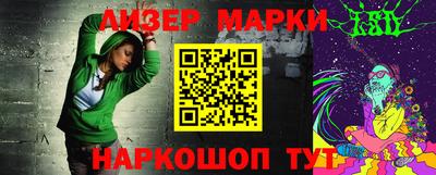 дурь Будённовск
