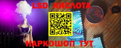 амфетамин Бугуруслан