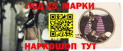 дурь Будённовск