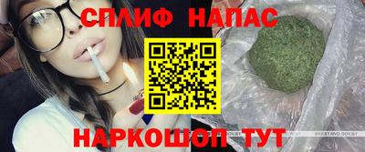амфетамин Бугуруслан