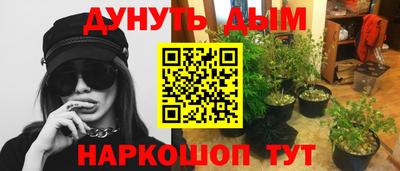 альфа пвп VHQ Бузулук