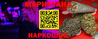 амфетамин Бугуруслан