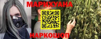 дурь Будённовск