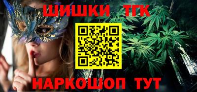 амфетамин Бугуруслан
