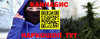 дурь Будённовск