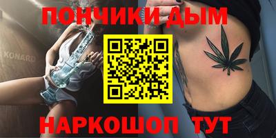альфа пвп VHQ Бузулук