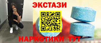дурь Будённовск