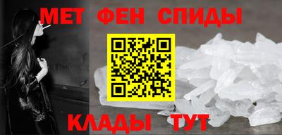 альфа пвп VHQ Бузулук
