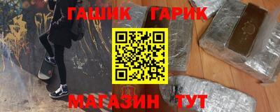 дурь Будённовск