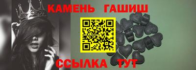 альфа пвп VHQ Бузулук