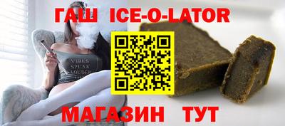 амфетамин Бугуруслан