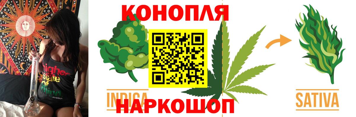 ЭКСТАЗИ Кулебаки