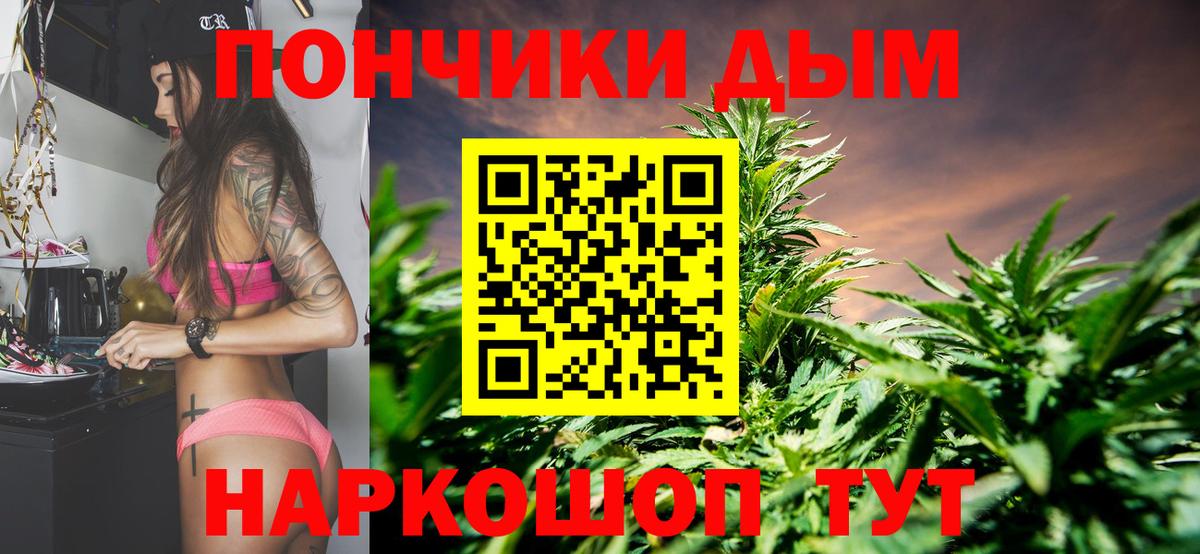 Конопля гибрид Кулебаки
